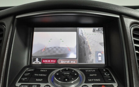 Infiniti EX, 2008 год, 835 000 рублей, 16 фотография