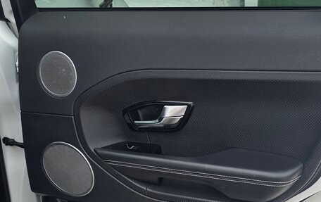 Land Rover Range Rover Evoque I, 2012 год, 1 950 000 рублей, 17 фотография