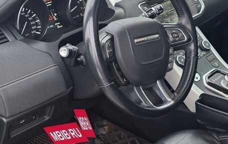 Land Rover Range Rover Evoque I, 2012 год, 1 950 000 рублей, 12 фотография