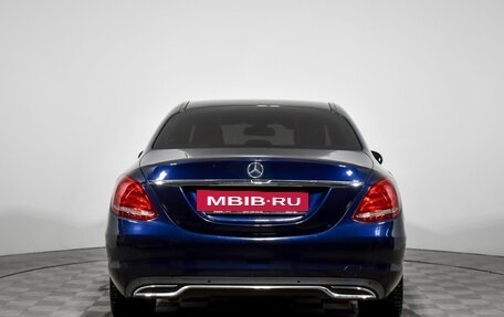 Mercedes-Benz C-Класс, 2016 год, 1 900 000 рублей, 6 фотография