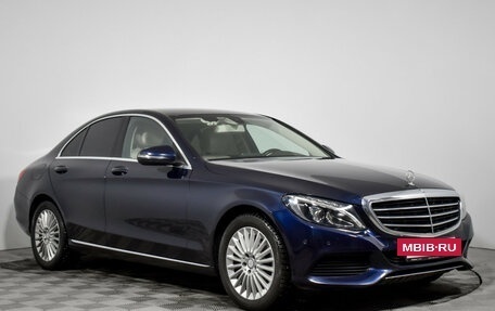 Mercedes-Benz C-Класс, 2016 год, 1 900 000 рублей, 3 фотография