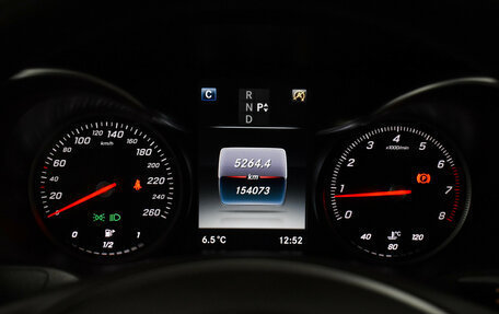 Mercedes-Benz C-Класс, 2016 год, 1 900 000 рублей, 19 фотография