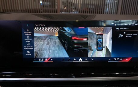 BMW X6, 2025 год, 17 000 000 рублей, 27 фотография