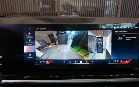 BMW X6, 2025 год, 17 000 000 рублей, 28 фотография