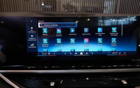 BMW X6, 2025 год, 17 000 000 рублей, 29 фотография