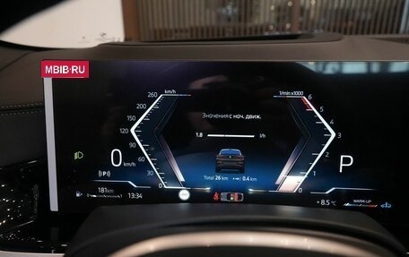 BMW X6, 2025 год, 17 000 000 рублей, 26 фотография