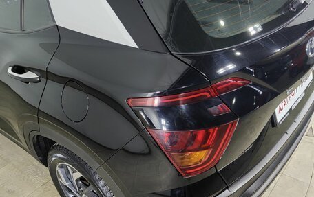 Hyundai Creta, 2021 год, 2 350 000 рублей, 19 фотография