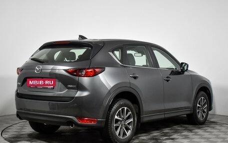 Mazda CX-5 II, 2020 год, 2 680 000 рублей, 5 фотография