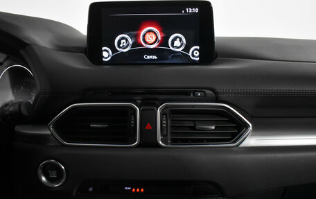 Mazda CX-5 II, 2020 год, 2 680 000 рублей, 15 фотография