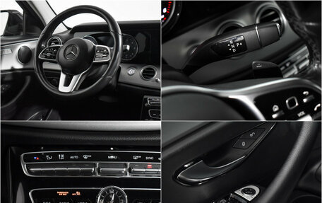 Mercedes-Benz E-Класс, 2020 год, 2 550 000 рублей, 17 фотография