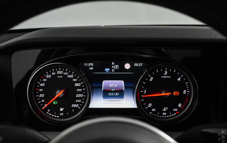 Mercedes-Benz E-Класс, 2020 год, 2 550 000 рублей, 20 фотография