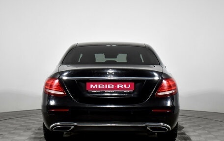 Mercedes-Benz E-Класс, 2020 год, 2 550 000 рублей, 6 фотография