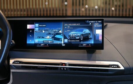 BMW iX, 2022 год, 11 200 000 рублей, 20 фотография