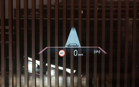 BMW iX, 2022 год, 11 200 000 рублей, 27 фотография