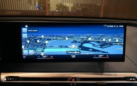 BMW iX, 2022 год, 11 200 000 рублей, 21 фотография