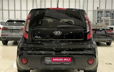 KIA Soul II рестайлинг, 2018 год, 1 785 000 рублей, 10 фотография