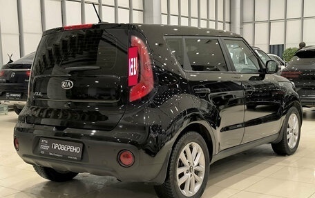 KIA Soul II рестайлинг, 2018 год, 1 785 000 рублей, 9 фотография