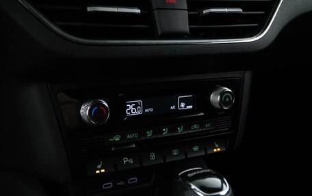 Skoda Rapid II, 2021 год, 1 649 050 рублей, 17 фотография