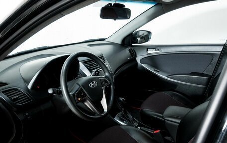 Hyundai Solaris II рестайлинг, 2015 год, 1 320 000 рублей, 5 фотография