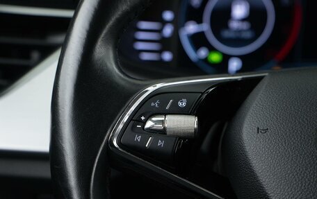 Skoda Rapid II, 2021 год, 1 649 050 рублей, 14 фотография