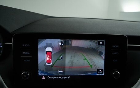 Skoda Rapid II, 2021 год, 1 649 050 рублей, 16 фотография