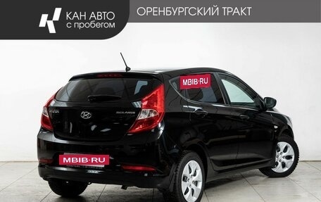 Hyundai Solaris II рестайлинг, 2015 год, 1 320 000 рублей, 3 фотография