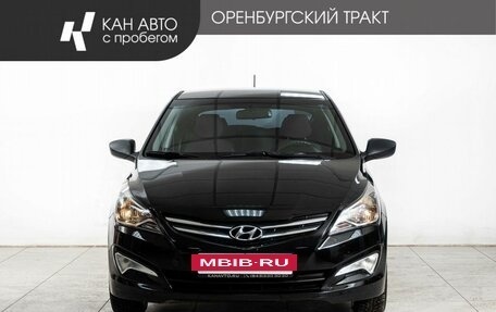 Hyundai Solaris II рестайлинг, 2015 год, 1 320 000 рублей, 2 фотография