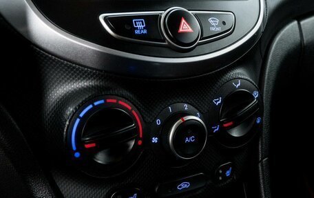 Hyundai Solaris II рестайлинг, 2015 год, 1 320 000 рублей, 11 фотография