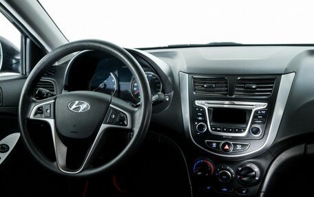 Hyundai Solaris II рестайлинг, 2015 год, 1 320 000 рублей, 13 фотография