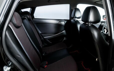 Hyundai Solaris II рестайлинг, 2015 год, 1 320 000 рублей, 8 фотография