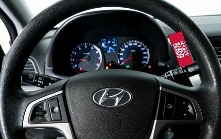 Hyundai Solaris II рестайлинг, 2015 год, 1 320 000 рублей, 9 фотография