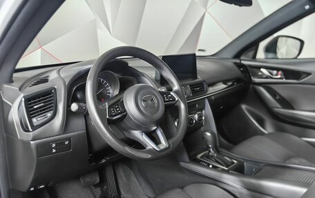Mazda CX-4, 2022 год, 2 598 000 рублей, 17 фотография
