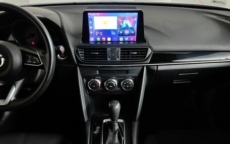 Mazda CX-4, 2022 год, 2 598 000 рублей, 13 фотография