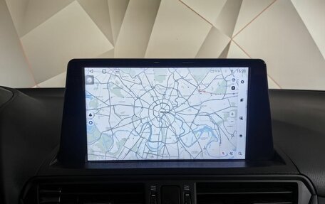 Mazda CX-4, 2022 год, 2 598 000 рублей, 22 фотография