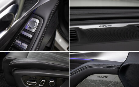 GAC GS8, 2024 год, 3 998 000 рублей, 26 фотография