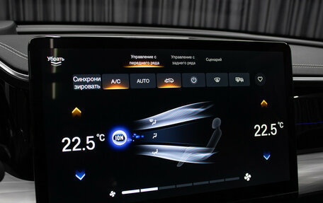 GAC GS8, 2024 год, 3 998 000 рублей, 24 фотография