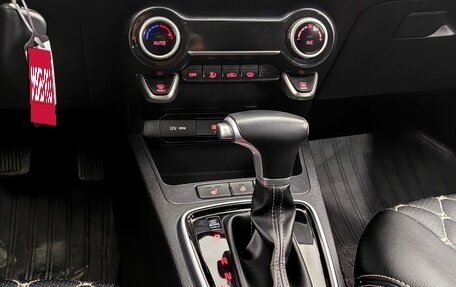 KIA Rio IV, 2021 год, 1 750 000 рублей, 10 фотография