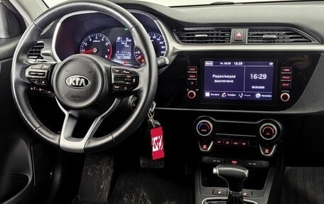 KIA Rio IV, 2021 год, 1 750 000 рублей, 9 фотография