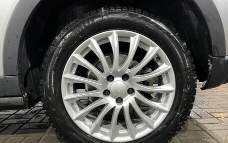 Haval Jolion, 2024 год, 2 150 000 рублей, 19 фотография