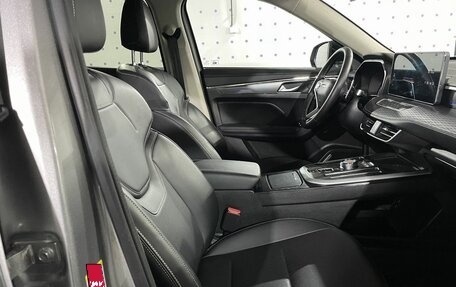 Haval Jolion, 2024 год, 2 150 000 рублей, 12 фотография