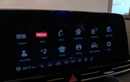 Hyundai Elantra, 2020 год, 2 100 000 рублей, 13 фотография