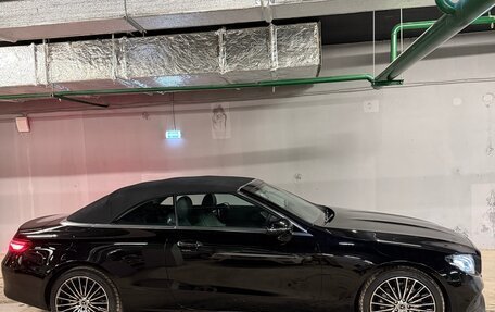 Mercedes-Benz E-Класс, 2020 год, 5 300 000 рублей, 3 фотография