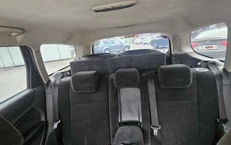 Ford Focus II рестайлинг, 2006 год, 400 000 рублей, 9 фотография