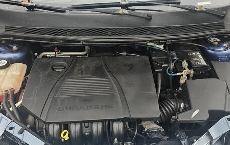 Ford Focus II рестайлинг, 2006 год, 400 000 рублей, 12 фотография