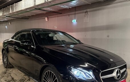 Mercedes-Benz E-Класс, 2020 год, 5 300 000 рублей, 2 фотография