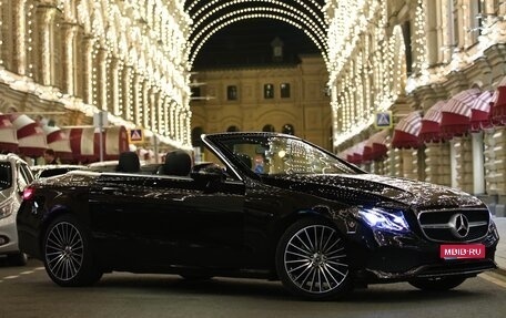 Mercedes-Benz E-Класс, 2020 год, 5 300 000 рублей, 1 фотография