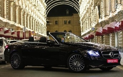 Mercedes-Benz E-Класс, 2020 год, 5 300 000 рублей, 1 фотография