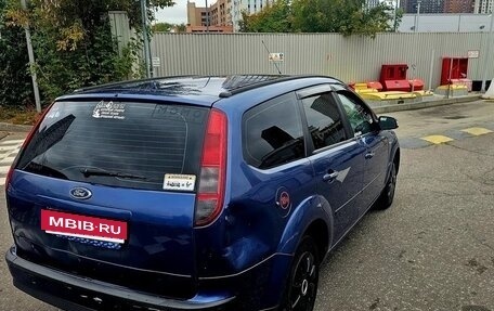 Ford Focus II рестайлинг, 2006 год, 400 000 рублей, 3 фотография