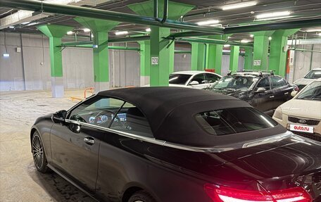 Mercedes-Benz E-Класс, 2020 год, 5 300 000 рублей, 7 фотография