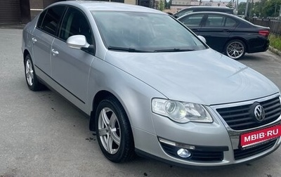 Volkswagen Passat B6, 2008 год, 740 000 рублей, 1 фотография